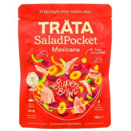 e27f15be-1e77-4d5d-a3bb-8cf64ff86c38