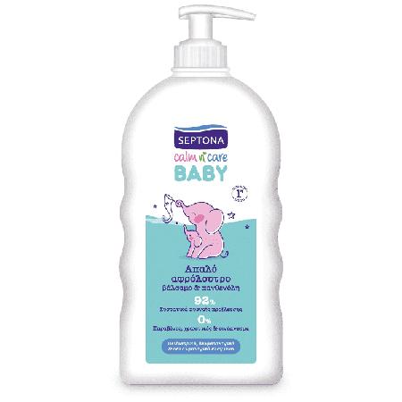 e2b967db-0cd2-44e8-8c98-18897ff98690