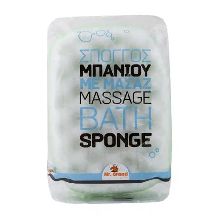 e2c45847-f0c3-4e14-889a-306756977615