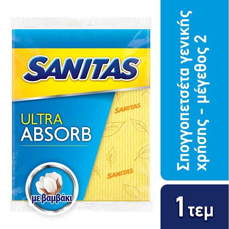 e2c5b953-9703-4844-811a-387e3ee82fe5