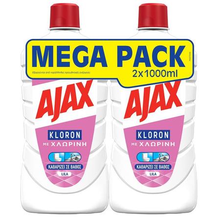 e2df86cb-3f41-4c6a-9f2a-e86380b0492d