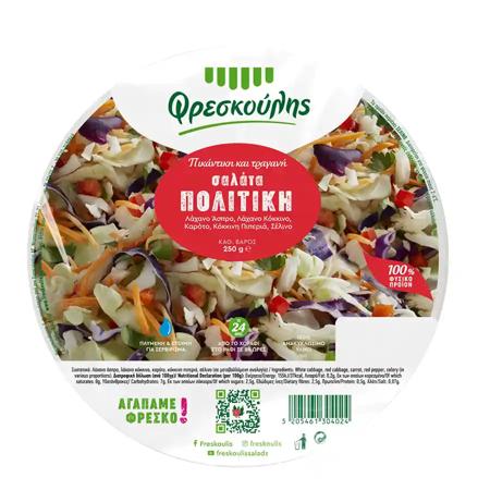 e2e41e8c-ebeb-4504-9b4f-884d17d215bf