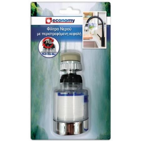 e3616ed9-d645-4651-89f7-977a646ea7e1