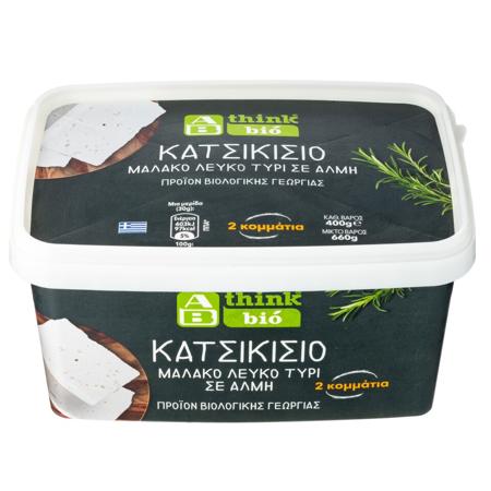 e3af34df-770e-427e-9082-e27d03f9be60