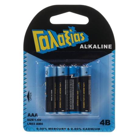 e3b150bd-8272-47f9-83c8-d6ad5f792aa3