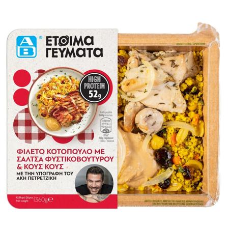 e3b81393-130a-4b51-99f5-00214beea6da