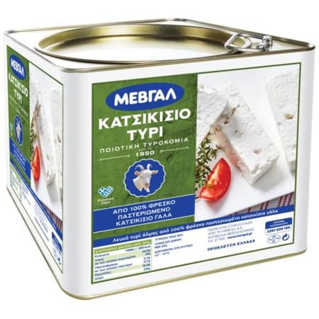 e3d08ce6-9662-4ad2-b3df-fe49b63f91fb