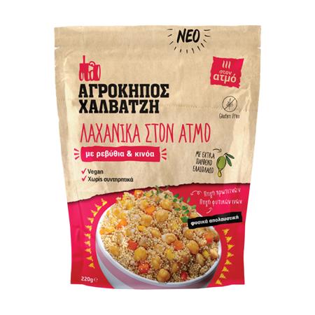 e3e1095c-e595-451e-b394-5558b9c01aad