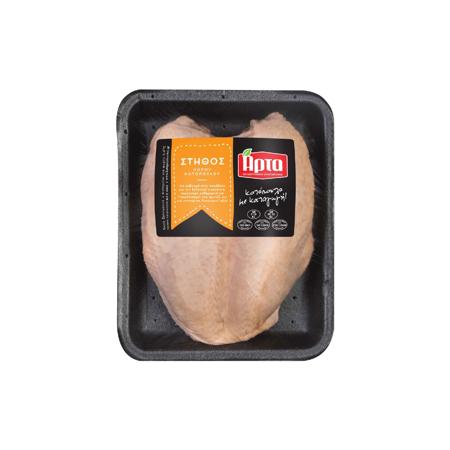 e4143375-9710-466e-9b07-53d772fe5b50