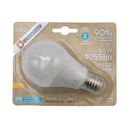 e46bf9d0-ec48-4308-a1f0-3b090a911bd9