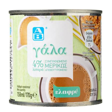 e4967c59-3f11-4d13-9248-5c41a9227cf0