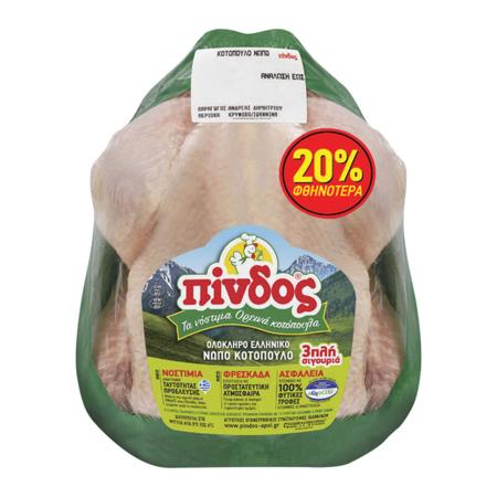 e4bd9f46-7946-4427-8523-d50fd9895913