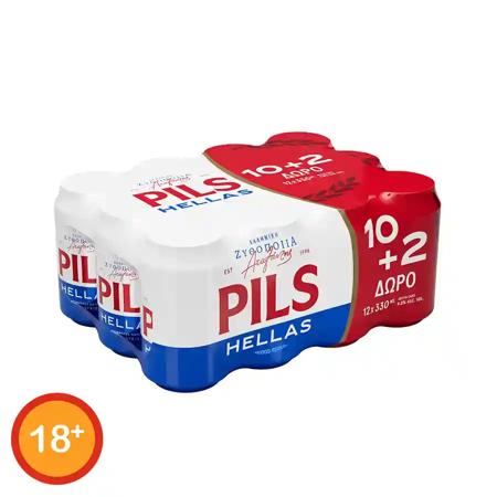 e4fef375-f980-44b3-965a-2bddbfab6818