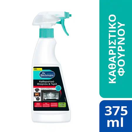 e527611d-7e1a-4815-80e9-c7ecde3aa828