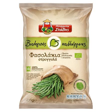 e53e17bf-004d-461e-a2f4-5e3b8e48e169