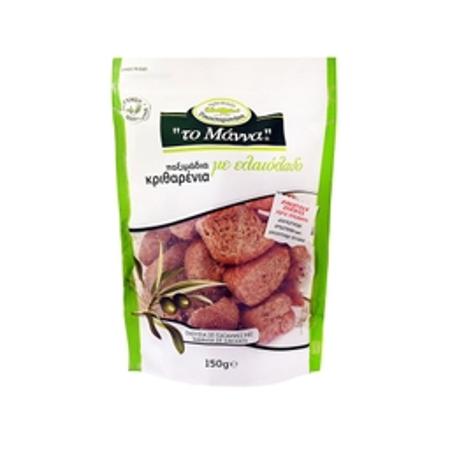 e5504ace-6d8b-4161-ade8-b0f5209a7d51