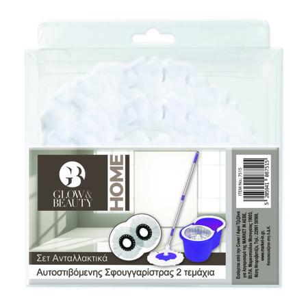 e559b9fb-65dc-466d-9d65-b9bc6db7713d