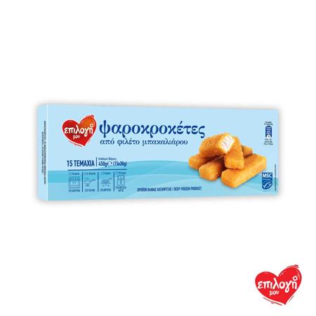 e55a0270-eaa0-47ed-848f-7542237d7e4d