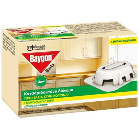 e57b7255-47c9-4535-a7a5-88201d14d3b2