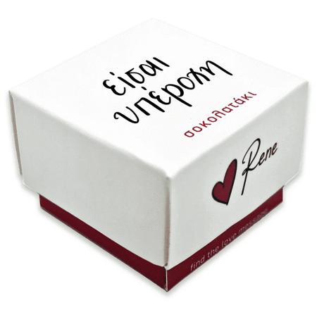 e5d20e9a-7908-4505-85ca-42c572bf2783