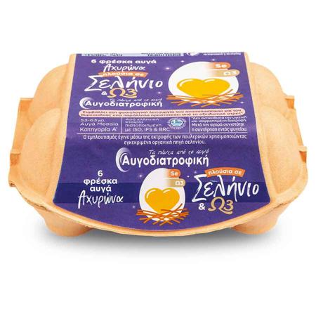 e62f4d3a-5a45-4033-bfbf-9bdd8bd5cc09