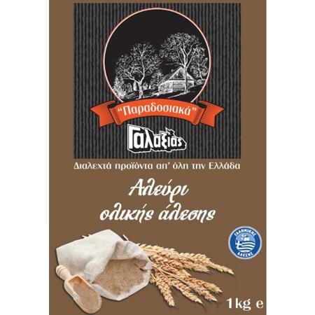 e67b41e3-264a-4bce-a493-73d123e1b12a