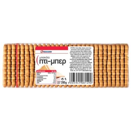 e689a573-86e2-41a9-9caa-04961eec2468