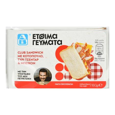 e7734855-49dd-444a-8e5d-c1a1af7002b5