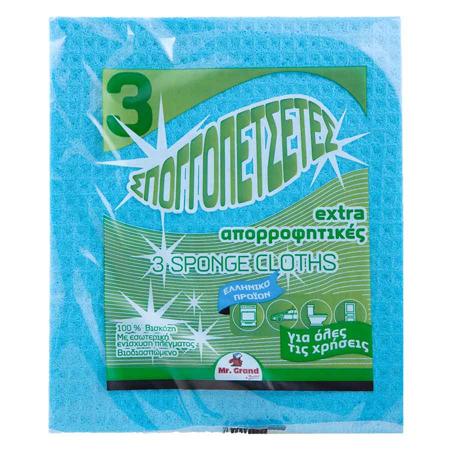 e80f939e-9099-460e-9089-c505b101d428