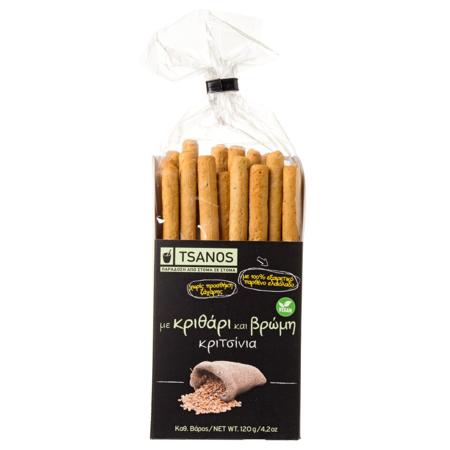 e866dcbe-2048-4046-8019-c8c9f04b4790