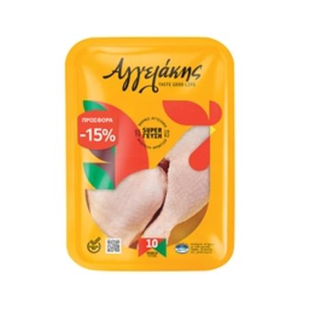 e89a9c80-f30b-4512-a557-0c9d5a6c3668