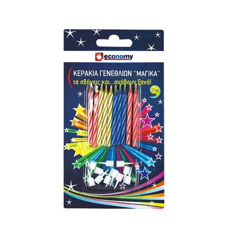 e8aba331-94a0-4368-ad05-cf57dadcf682