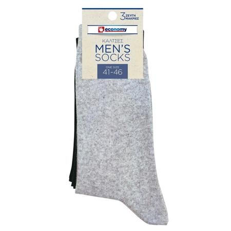 e911efaa-4038-4bde-ba34-b7d56339cb1b