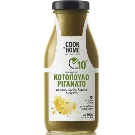 e9548ff6-364a-4115-8bbd-e20038081af0