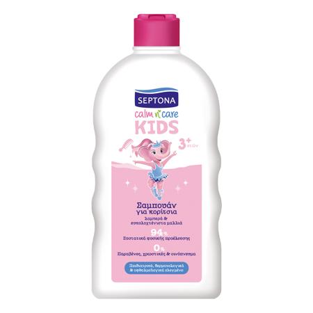 e9abcfda-05ff-41d2-97b2-ac2d2d3dd4d5