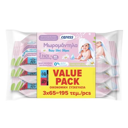 ea3756d5-5a00-4823-a0ac-4e19fa971315