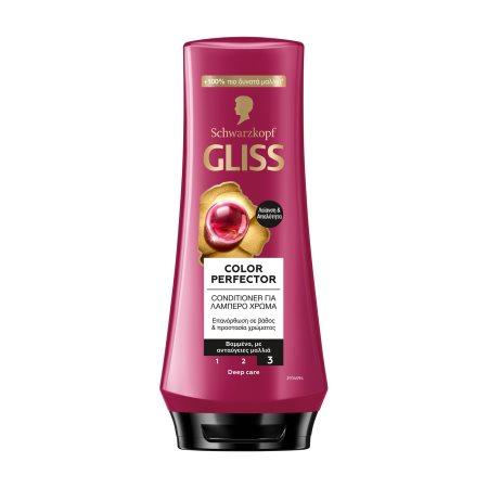 ea8486b5-157b-485e-ac5b-1dd24c00389c