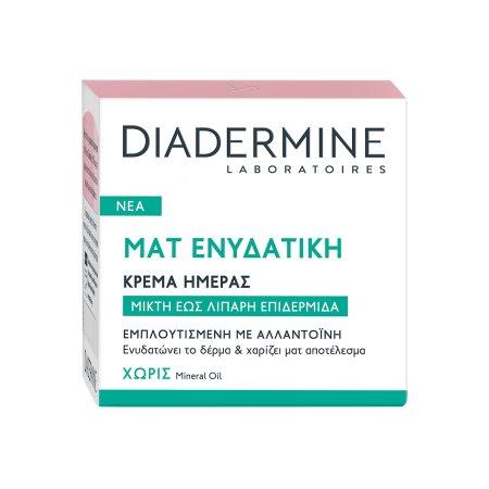 ea968be4-fc6d-4c9c-b136-20bd0c533919