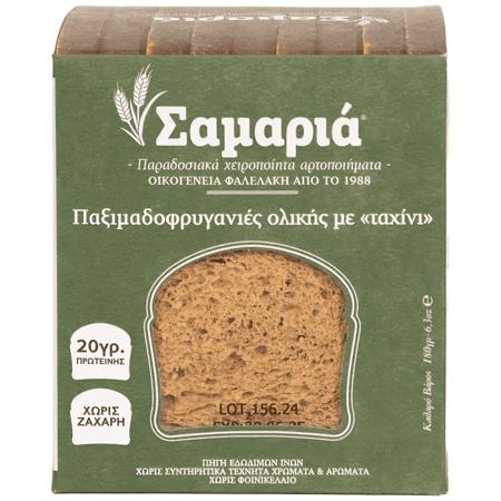 eab0a1e9-8fcb-4364-a7be-d7c02562d3ad