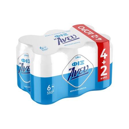 eacb122b-2c3f-4ab4-8412-b636e1982b69