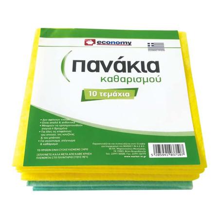 eadddbdf-b700-4530-a782-5e9c065b89a0