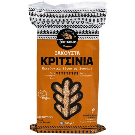 eadfc0dc-062d-4c56-b412-39f5fef0c4ea