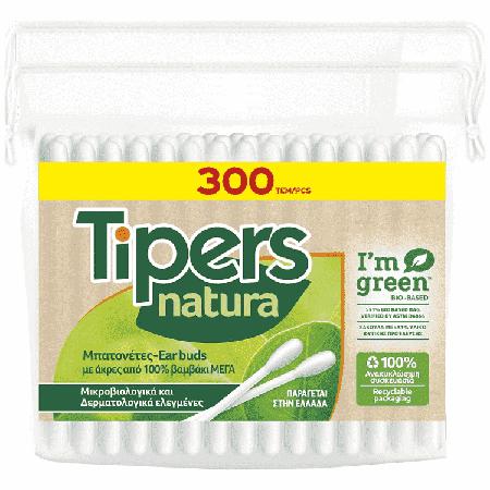 eaee72a8-66fd-4afa-8e49-95986e0aaffa