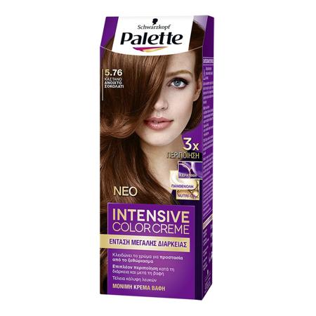 eb983d77-de43-4160-bf89-9a7af938345d