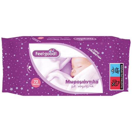 eb9f6cee-b4ed-4fea-b247-3463954a84d5