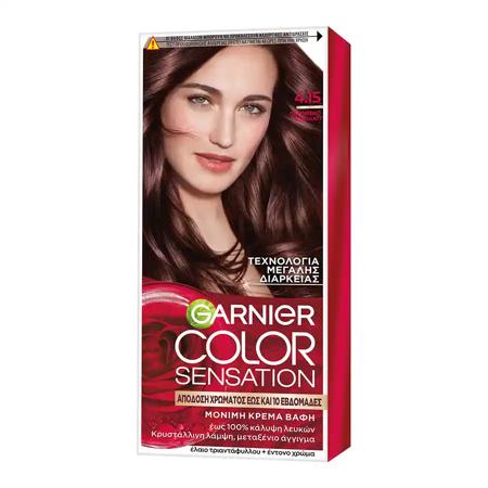 ebc5c15b-4b16-4c0c-b19c-7ec505936f4d