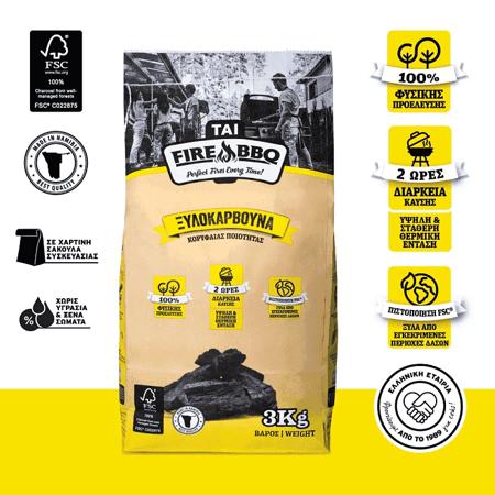 ebcd1819-8e69-4d6e-99e8-a2e84c660f43