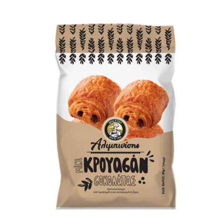 ebd9eb6e-de13-4c95-839f-7ce270bb9265