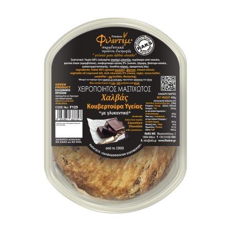 ec53e73b-8b69-4ab3-b740-8b6771a58d31