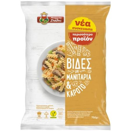 ec5f91c4-c49f-45d4-8ada-b47e91699752